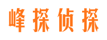 门头沟市婚姻出轨调查